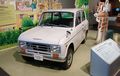 Museum Sejarah Daihatsu, dari Mesin Pompa Air hingga Model Pertama Midget yang  Dikenal Bemo di Tanah Air 