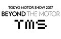   Otomotifnet Akan Melaporkan Langsung Pameran Tokyo Motor Show 2017  Dibuka Rabu Besok (25/10).