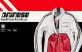 Dainese Rilis Jaket Riding Bergaya Ala Pembalap MotoGP Jadul