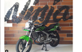 Enggak Masuk Akal! Harga Kawasaki Ninja SS Baru Tahun 2015 Lebih Mahal dari All New Ninja 250