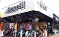 Mulai Rp 17 Jutaan, Simak Nih Daftar Harga Benelli