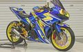 Modifikasi Yamaha YZF-R25, Mengenang Daijiro Kato