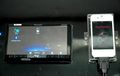 Pioneer AVH-8450BT, Pasangan Serasi iPhone 4 & 4S