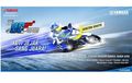 Balap Motor. Pertama Kali Yamaha Cup Race Digelar Di Aceh
