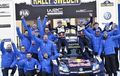 WRC : Sebastien Ogier Juara Reli Swedia Secara Dramatis  Usai Menang Di SS Terakhir