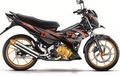 Suzuki: Kami Tak Jual Satria Fighter I Lagi
