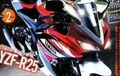 Ini Tampang Yamaha R25 Versi Produksi Massal?