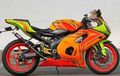Honda NSR 150 SP, Ini Motornya Dragon