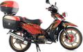 Honda Supra X125, Siap Turing Dan Mudik
