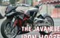 Modif Yamaha Jupiter MX 135LC, The Javanese Iron Horse