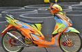 Yamaha Mio Soul, Rainbow Soul