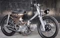 Honda Astrea Prima, Choppy Cub Bali Kulture