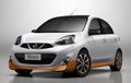 Nissan March Rio 2016, Khusus Buat Menyambut Olimpiade