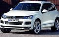VW "Recall" Ratusan Ribu SUV Tiguan