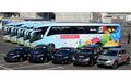 410 Unit Mobil KIA Siap Kawal Piala Dunia 2014