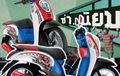 Honda Scoopy Injeksi Meluncur Bulan Depan???