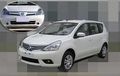 Inikah Nissan New Grand Livina Facelift?