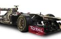 Lotus F1 Team