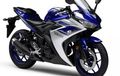 Yamaha YZF-R25 Launching di Indonesia Selasa Depan!