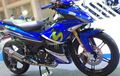 Modifikasi Bangkok Motor Show, Yamaha MX King 150 Street Racing