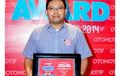 FIM Piston Kembali Gondol OCA 2014, Targetkan Jadi Piston Designer