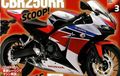 Seperti Ini Tampang Honda CBR250RR Dua Silinder?