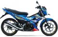 Suzuki Satria FU150 Masih Belum Akan Diinjeksikan?