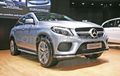 FIRST IMPRESSION Mercedes-Benz GLE 400 AMG Coupé THE HUNCHBACK GLE
