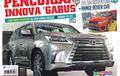 Tabloid OTOMOTIF Terbaru Edisi 43:XXV 03 - 09 Maret 2016, Ungkap Modus Pencurian Innova ‘Gabus’