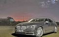 Test Drive BMW 740Li Pure Excellence