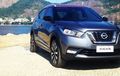 Nissan Kicks, Calon Pengganti Juke?