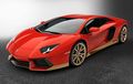 The Tribute : Lamborghini Aventador Miura Homage Special Edition