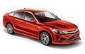 Proton Perdana Facelift, Hanya Dijual di Malaysia