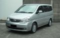How to Buy Nissan Serena 2.0 A/T HWS 2009, Kisaran Harga Rp 140-145 Juta