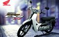 Bebek Klasik Honda EX-5 Dream FI Muncul Versi Limited Edition, Mirip Astrea Grand Ya?
