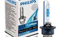 Bohlam Philips Turun Harga Rp 500 Ribu, Hanya di Bazaar Automotive GATOMI 2016