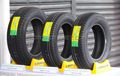 Dunlop Perkenalkan Ban Enasave EC300+, Sudah Dites 120 Ribu Km
