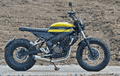 Modifikasi Kawasaki Pulsar 200NS, Kepincut Scrambler