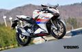 CBR250RR Racing Base Versi HRC Pakai Perangkat Lalu Lintas? Keren Juga!