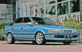 Toyota Corolla Sprinter 1990, Kenangan Masa Kecil