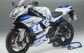 Hadapi New Yamaha R6, Suzuki Siap Buat New GSX-R600 