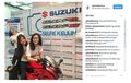 #SuzukiSelfieKeliling GSX-R150 dan GSX-S150 Sukses Bikin Percaya Diri