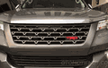 Suer, Tampang All New Toyota Fortuner Semakin Ganteng Karena Grill TRD ini