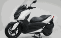 Simak Juga Bocoran Harga Yamaha XMAX 250 Untuk Wilayah Yogyakarta