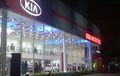 KIA Targetkan Bisa Menjual 9 Ribuan Mobil Tahun Ini