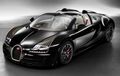 Geneva Motor Show Tahun Ini Jadi Salam Perpisahan Bugatti Veyron