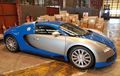 Inilah, Bugatti Veyron Pertama Di Indonesia!