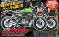 Moge Retro Kawasaki Z900RS Rilis Tahun 2018 Mendatang?