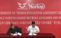 Norton Jual Desain Mesin 650cc ke Zhongshen, Ini Jangka Waktunya