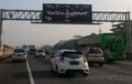 Keren, Ada Layar LED Petunjuk Kemacetan di Ruas Tol Jagorawi